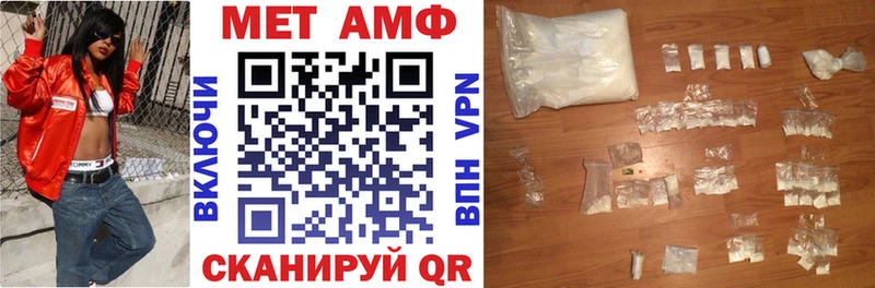 наркошоп  Макаров  маркетплейс официальный сайт  АМФ 98% 