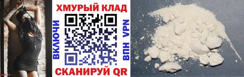 Героин хмурый  Макаров 