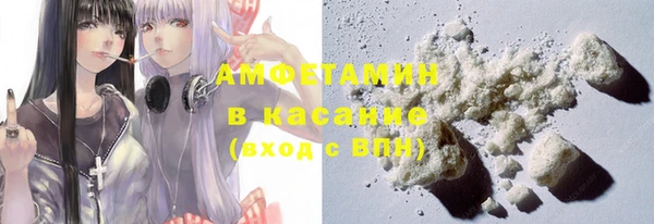 гидропоника Белоозёрский