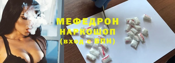 гидропоника Белоозёрский