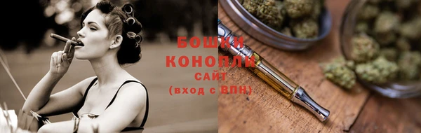 соль курить ск Беломорск
