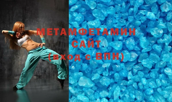 гидропоника Белоозёрский