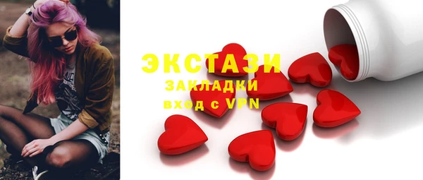 гидропоника Белоозёрский