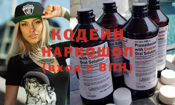 гидропоника Белоозёрский
