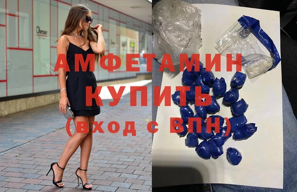 гидропоника Белоозёрский