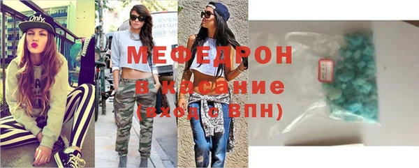 гидропоника Белоозёрский