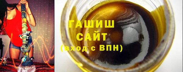скорость mdpv Богородицк