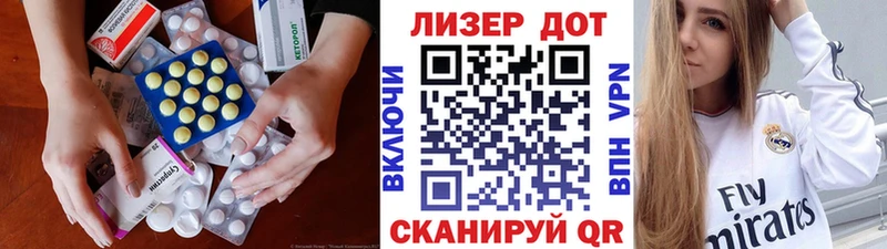 где можно купить наркотик Макаров Лсд 25 экстази ecstasy