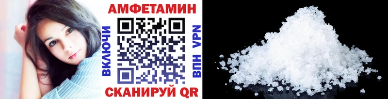 МЕТАМФЕТАМИН пудра  где найти наркотики  блэк спрут маркетплейс  Макаров 