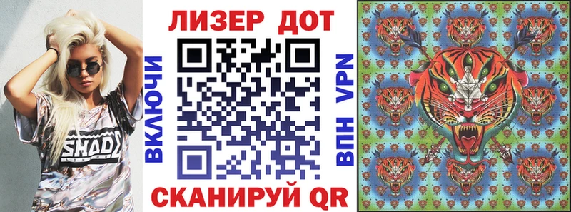 закладки  МЕГА зеркало  Марки 25I-NBOMe 1,5мг  Макаров 