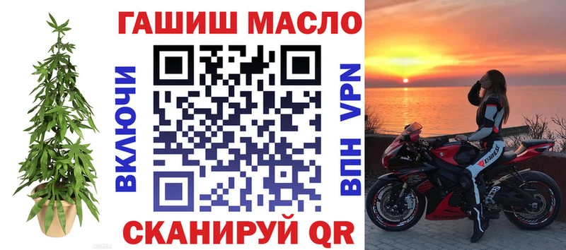 Дистиллят ТГК Wax  Макаров 