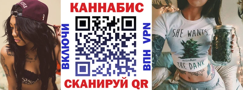МАРИХУАНА THC 21%  KRAKEN ссылки  Макаров 